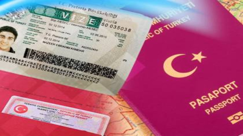 غزة: توقف موقت لتأشيرة تركيا..ما السبب؟